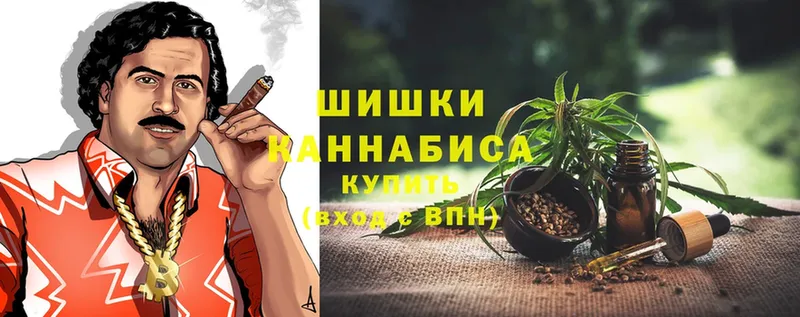 Бошки Шишки Bruce Banner  blacksprut ссылка  Прокопьевск 